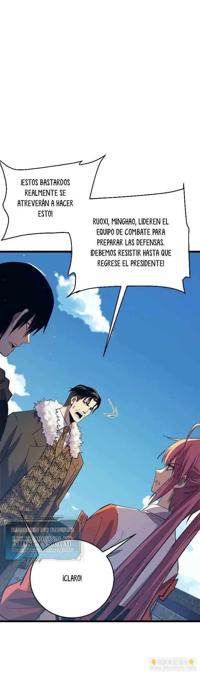  MIS HABILIDADES PASIVAS SON INVENCIBLES > Capitulo 79 > Page 421